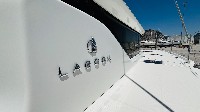 2022 LAGOON 46 OWNER'S VERSION - Immagine Miniatura